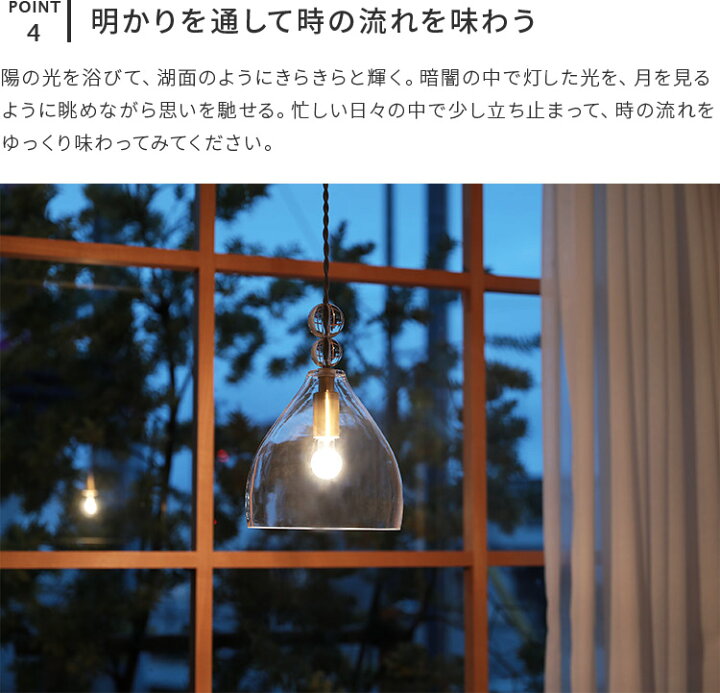 楽天市場】pelata ペンダントライトrain drops レインドロップス 北欧  