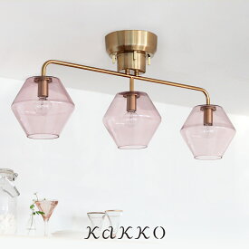 pelata シーリングライト 3灯 silmu シリム【ガラスシェード 照明 おしゃれ 照明器具 6畳 8畳 かわいい 真鍮 北欧 LED 電気 天井照明 直付け リビング照明 ダイニング照明 内玄関照明 間接照明 インテリアライト ガラス照明 和室 寝室 キッチン E17】