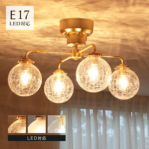 V[OCg 4 schnee Vl[ k Ɩ 6 8 ԐڏƖ VƖ Ɩ rOƖ Q 킢 CeA gC _CjOƖ Lb` dC LEDV[OC