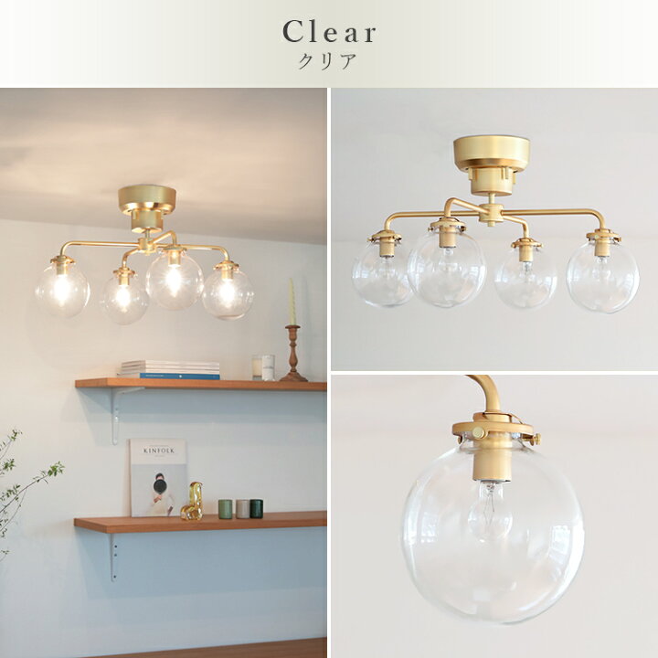 楽天市場】シーリングライト 4灯 schnee シュネー【 おしゃれ 北欧  