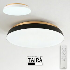 LED�V�[�����O���C�g TAIRA �^�C�� ���_�� �~�j�}�� 14���Ή� �k�� �u���b�N �z���C�g SWAN �X�����d�� �A�b�p�[���C�g �������F �ԐڏƖ� 5600lm ACE-175 ���^ �t���b�g ���邢 ������� ��铔 ����