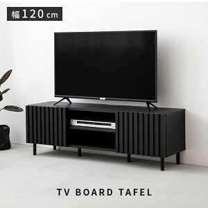 ciq er{[h 120cm ^[tF er er{[h [{[h TV TV{[h [ ؖڒ _ ubN  l炵  mg[CeA rO Ƌ CeA