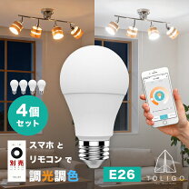 楽天市場】シーリングライト iotの通販