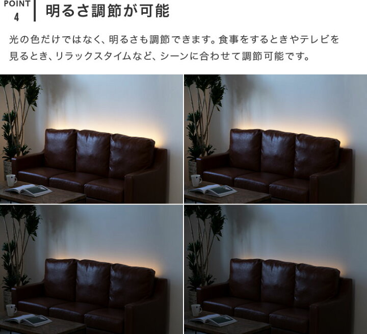 楽天市場 Ledテープライト 3m Rgb 調光調色 Usb 間接照明 寝室 壁 リモコン付 おしゃれ カット 照明 ダイニング用 食卓用 電気 子供 部屋 リビング ベッドサイド 階段 トイレ テープライト Led照明 Ledライトテープ 装飾 車 スマホで操作 Toligo おしゃれ照明 ライトの