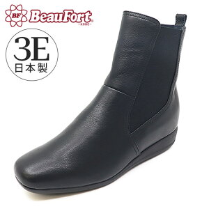 y X[p[Z[ z 61%OFF z y_ r[tH[g z 3E rbOSAtV[gu[c 22-25cm fB[X C nCJbg q[ ₷  ubNF uE ł d