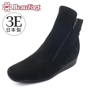 y_ r[tH[g z _ut@Xi[V[gu[c3 3E fB[X C L ₷ [q[ ₷ł d ig ̓ 30 40 50 H ~ g {At