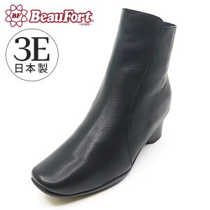 y35%OFFzy_ r[tH[g z 3E GKgV[gu[c U[ fB[X [q[  Vv ꂢ ₷  ubN ł d ʋ ̓ t 