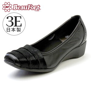 y_ r[tH[g z 3E y \[ ^[oRr fUCpvX 22-25.5cm fB[X C [q[ Vv tH[}  ubN x[W ł   ̓ 