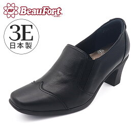 【20%OFF】【ビューフォート】 ブーティ サイドゴア レザー ショート シューズ 痛くない 歩きやすい レディース靴 神戸 ビューフォート 公式