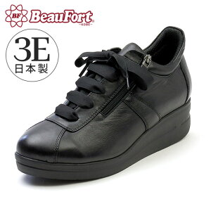 y20%OFFzy_ r[tH[g z 3E y [XAbvV[Y C  ₷ y 킢  ̓ t  H ~ 30 40 X[p[Z[