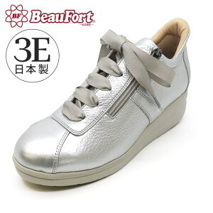 y20%OFFzy_ r[tH[g z 3E y [XAbvV[Y C  ₷ y 킢  ̓ t  H ~ 30 40 ubNtCf[ 2025