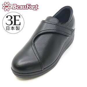 yr[tH[gz Xj[J[  U[ y xN V[Y Ȃ AEgbg fB[XC _ r[tH[g 