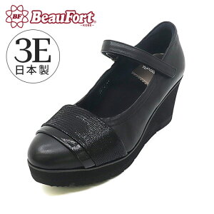 y_ r[tH[g z 3E vbgtH[ ^[ofUC pvX 21.5-24.5cm V[Y C ₷ 킢   ubN x[W ł ig ̓ t  H