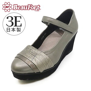 y_ r[tH[g z 3E vbgtH[ ^[ofUC pvX 21.5-24.5cm V[Y C ₷ 킢   ubN x[W ł ig ̓ t  H