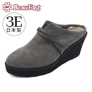 yr[tH[gz ~[ 3E L {A vbgtH[ V[Y Ȃ H~ fB[XC _ r[tH[gbX[p[Z[ 12