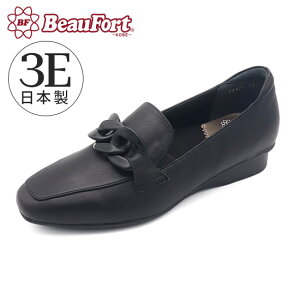 y_ r[tH[g z [t@[ fB[X {v l d ʋ tH[} Vv pvX { ₷ ɂȂ gvNbV\ [q[ 3.0cmq[b`