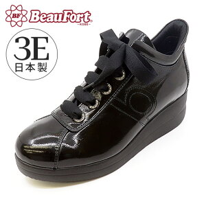 y_ r[tH[g z 3E ACbgyʌꃌ[XAbv 21-25cm C y fB[X q[ ₷ Ȃ Xj[J[ v ubN  zCg x[W O[ ʋ 