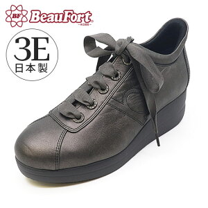 y_ r[tH[g z 3E ACbgyʌꃌ[XAbv 21-25cm C y fB[X q[ ₷ Ȃ Xj[J[ v ubN  zCg x[W O[ ʋ 