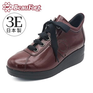 y_ r[tH[g z 3E ACbgyʌꃌ[XAbv 21-25cm C y fB[X q[ ₷ Ȃ Xj[J[ v ubN  zCg x[W O[ ʋ 