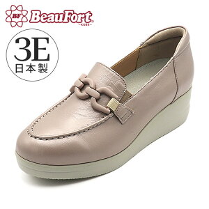 y X[p[Z[ z ̔JnO z yr[tH[gz Xj[J[[t@[ Xb| 3E y  J[`F[ V[Y Ȃ ₷ fB[XC _ r[tH[g