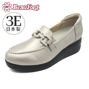 yr[tH[gzXj[J[[t@[ Xb| 3E y  J[`F[ V[Y Ȃ ₷ fB[XC _ r[tH[g ubNtCf[ 2025