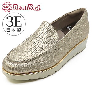 y20%OFFIzy_ r[tH[g z C^AU[  RC[t@[ C V[Y q[ fB[X Vv U[  ubN  O[ S[h ʋ rWlX ł