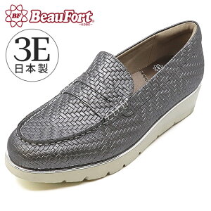 y20%OFFIzy_ r[tH[g z C^AU[  RC[t@[ C V[Y q[ fB[X Vv U[  ubN  O[ S[h ʋ rWlX ł