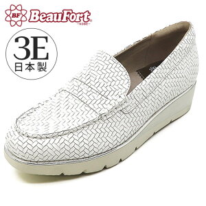 y20%OFFIzy_ r[tH[g z C^AU[  RC[t@[ C V[Y q[ fB[X Vv U[  ubN  O[ S[h ʋ rWlX ł