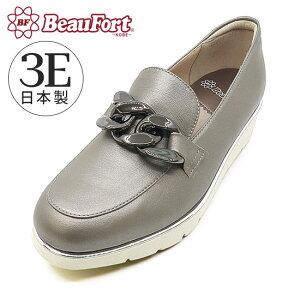 y_ r[tH[g z 3E  `F[[t@[ 21.5-25cm fB[X C [q[ Vv tH[} ₷ Vv  ubN  zCg Vo[ O[ Aj}