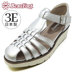 y12 X[p[Z[ڋ 52%OFFz y_ r[tH[g z 3E  OJV[Y fB[X T_ ₷ y ][g   ubN Vo[ ł s 