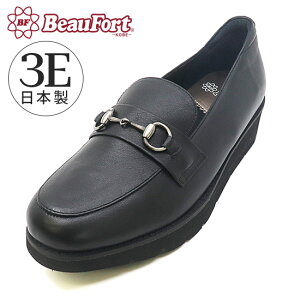 yr[tH[gz [t@[  rbg Xb| V[Y ɂȂ ₷ AEgbg fB[XC _ r[tH[g ubNtCf[ 2025