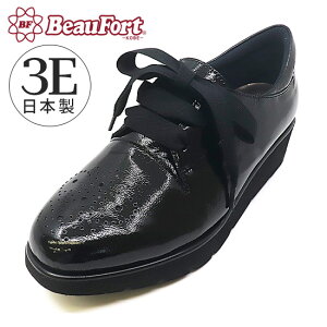 y X[p[Z[ z ̔JnO z y_ r[tH[g z 3E u[OV[Y 21-25cm V[Y C ₷ 킢   ubN O[ Vo[ ł i