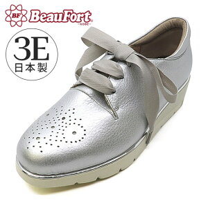 y35%OFFIzy_ r[tH[g z 3E u[OV[Y 21-25cm V[Y C ₷ 킢   ubN O[ Vo[ ł ig ̓ t  H ~ 30 