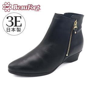 y X[p[Z[ z 50%OFF z yr[tH[gzu[c 3E L |CebhgD ^Wbv V[Y ꂢ Ȃ fB[XC _ r[tH[g 