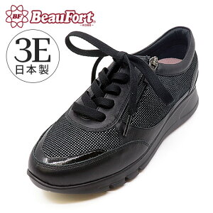 y X[p[Z[ z ̔JnO z yr[tH[gz Xj[J[ fUC\[  V[Y Ȃ AEgbg fB[XC _ r[tH[g 