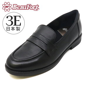 y20%OFFzyr[tH[gz [t@[ RC A[hgD V[Y ɂȂ ꂢ fB[XC _ r[tH[g 