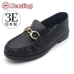 y58%OFFzyr[tH[gz [t@[  MU[ V[Y ɂȂ ₷ AEgbg fB[XC _ r[tH[g 