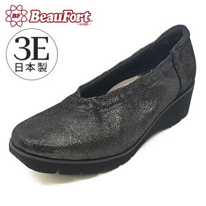 yr[tH[gz pvX 3E VJbg EFbW\[ V[Y ɂȂ _炩 AEgbg fB[XC _ r[tH[g ubNtCf[ 2025