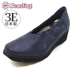 yr[tH[gz pvX 3E VJbg EFbW\[ V[Y ɂȂ _炩 AEgbg fB[XC _ r[tH[g 