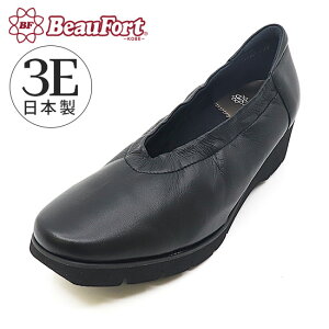 yr[tH[gz pvX 3E VJbg EFbW\[ V[Y ɂȂ _炩 AEgbg fB[XC _ r[tH[g 