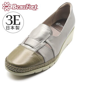 y X[p[Z[ z 52%OFF z y_ r[tH[g z bVANZgOJV[Y 22-24.5cm C q[ fB[X ꂢ JWA y  ubN x[W Vo[