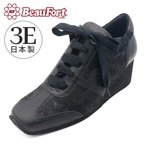 y _ r[tH[g  z 3E XNGAgEyʃEFbWXj[J[ wlC fB[X Xj[J[ GKg y ₷ ₷ ꂢ {v U[ {