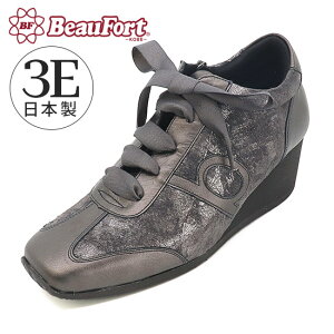 y _ r[tH[g  z 3E XNGAgEyʃEFbWXj[J[ wlC fB[X Xj[J[ GKg y ₷ ₷ ꂢ {v U[ {