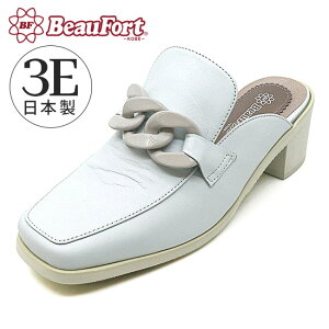 y12 X[p[Z[ڋ 52%OFFz y_ r[tH[g z XNGAgE`F[~[ 21.5-24.5cm C ~[ fB[X q[ yX wl l EyX  zCg ʋ d 