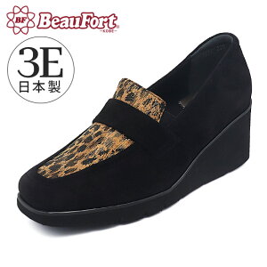 yr[tH[gz3E [t@[  EFbW Xb| V[Y ɂȂ Ȃ fB[XC _ r[tH[g ubNtCf[ 2025