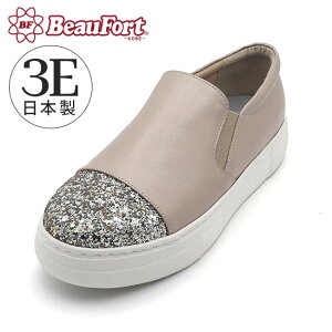 y X[p[Z[ z ̔JnO z y_ r[tH[g z yʌOb^[Xb| V[Y C ₷ 킢  x[W ł ig ̓ t  