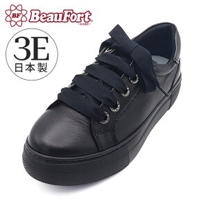 y19%OFFzy_ r[tH[g z yʌꃌ[XAbvXj[J[ V[Y C ₷ 킢   ubN O[ ł ig ̓ t  H ~ 30 40 50 