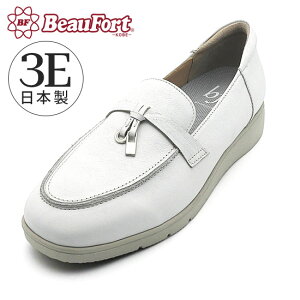 y47%OFFIzy_ r[tH[g z tbg\[[t@[ 22-24.5cm V[Y C ₷ 킢   ubN  zCg ł ig  ̓ t  