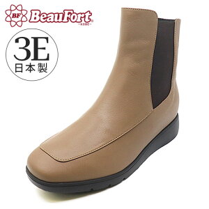 y52%OFFzy_ r[tH[g z 3E tbg\[TChSAu[c