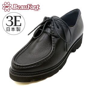 y12 X[p[Z[ڋ 55%OFFz yr[tH[gz `AV[Y {v V[Y Ȃ AEgbg fB[XC _ r[tH[g 